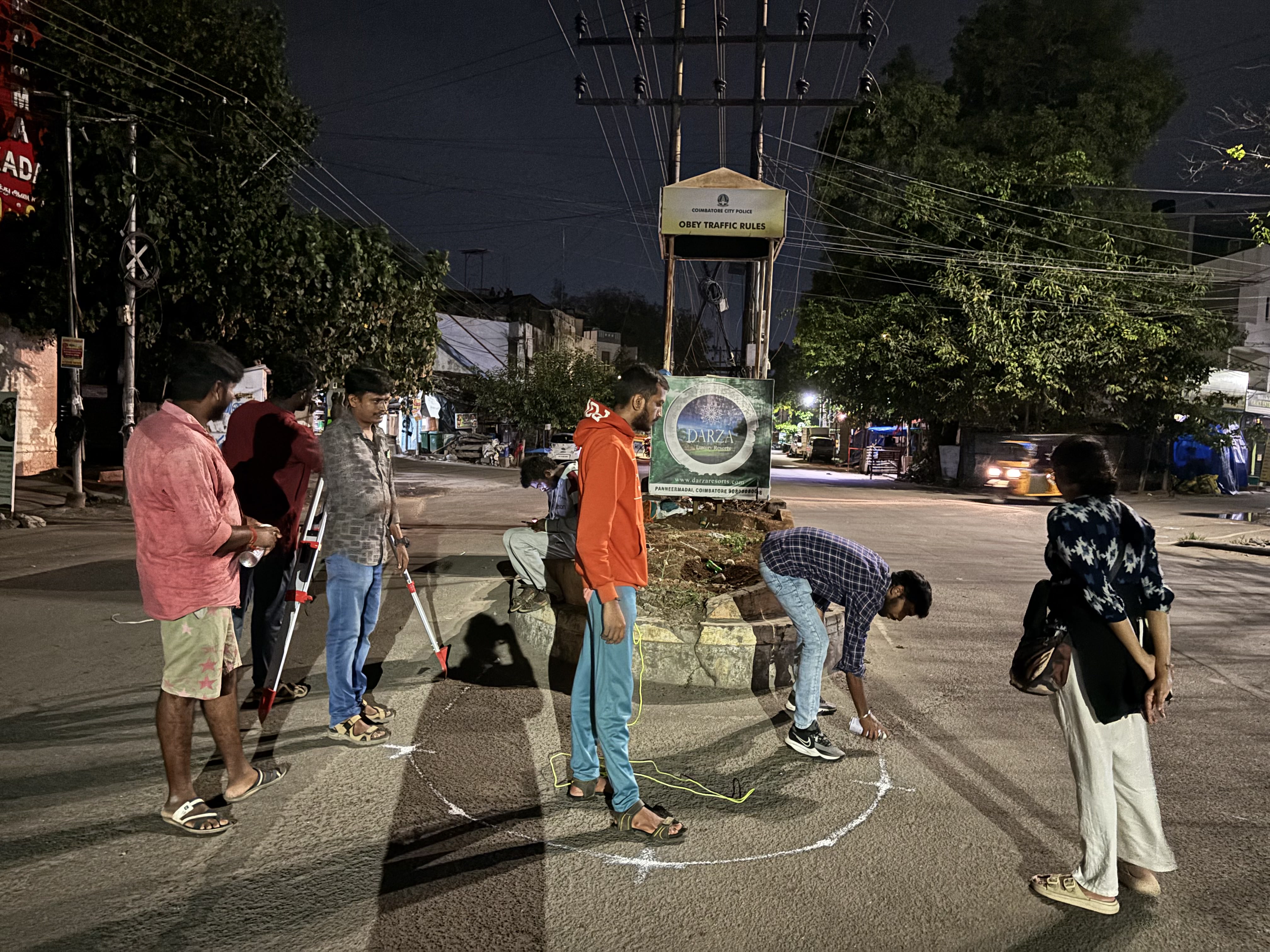 Trial implementation 1