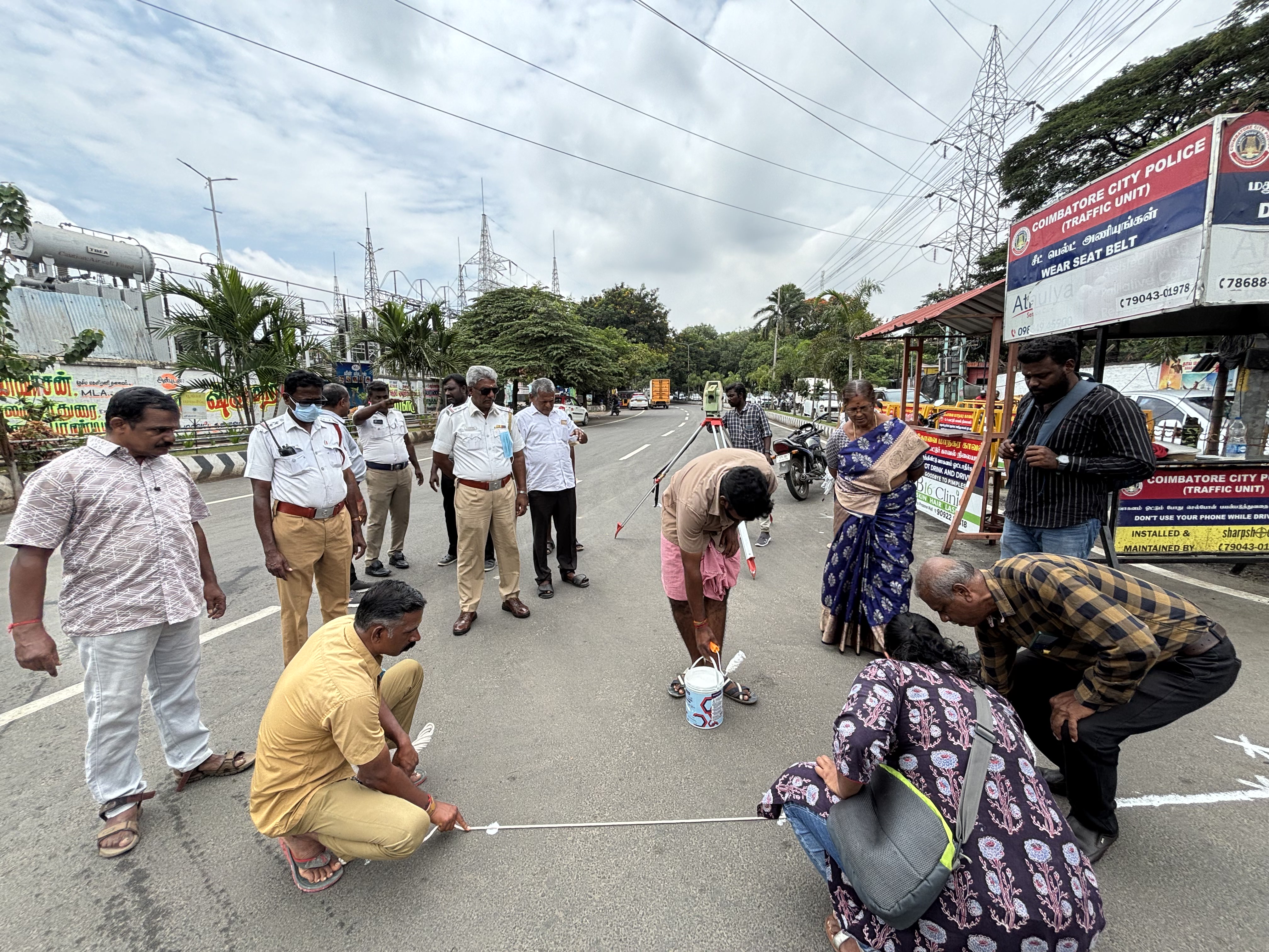 Trial implementation 1