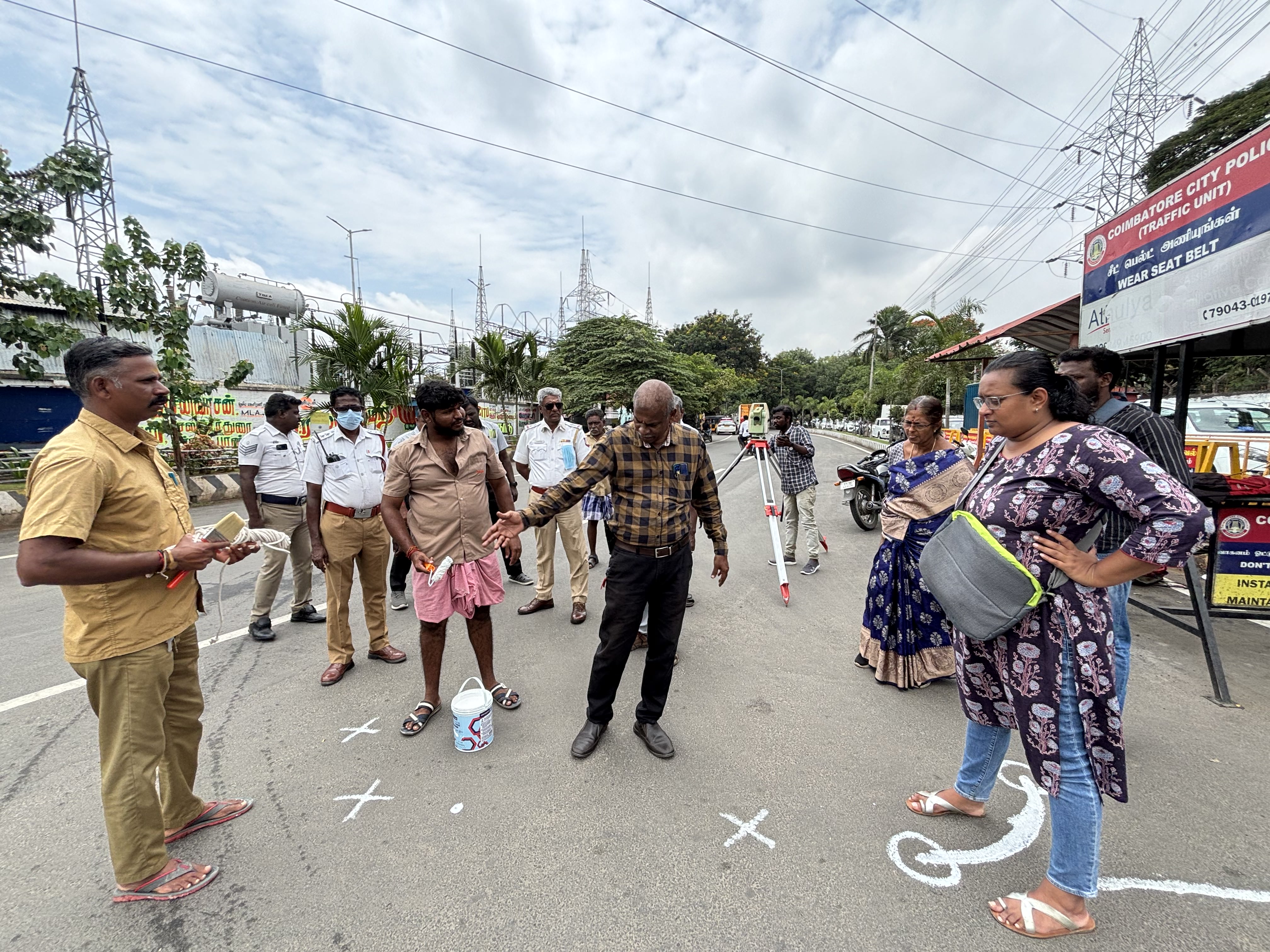 Trial implementation 2