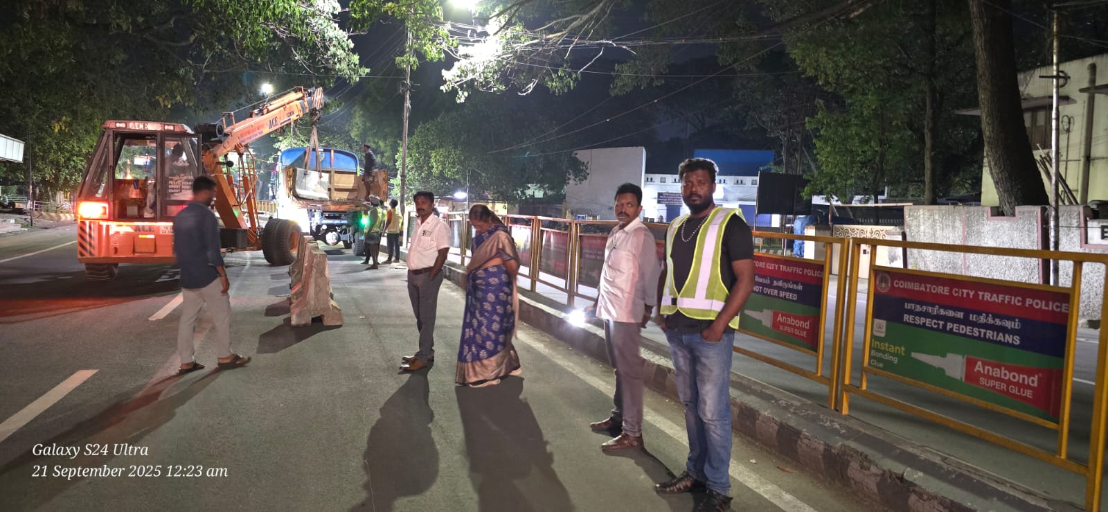 Trial implementation 3