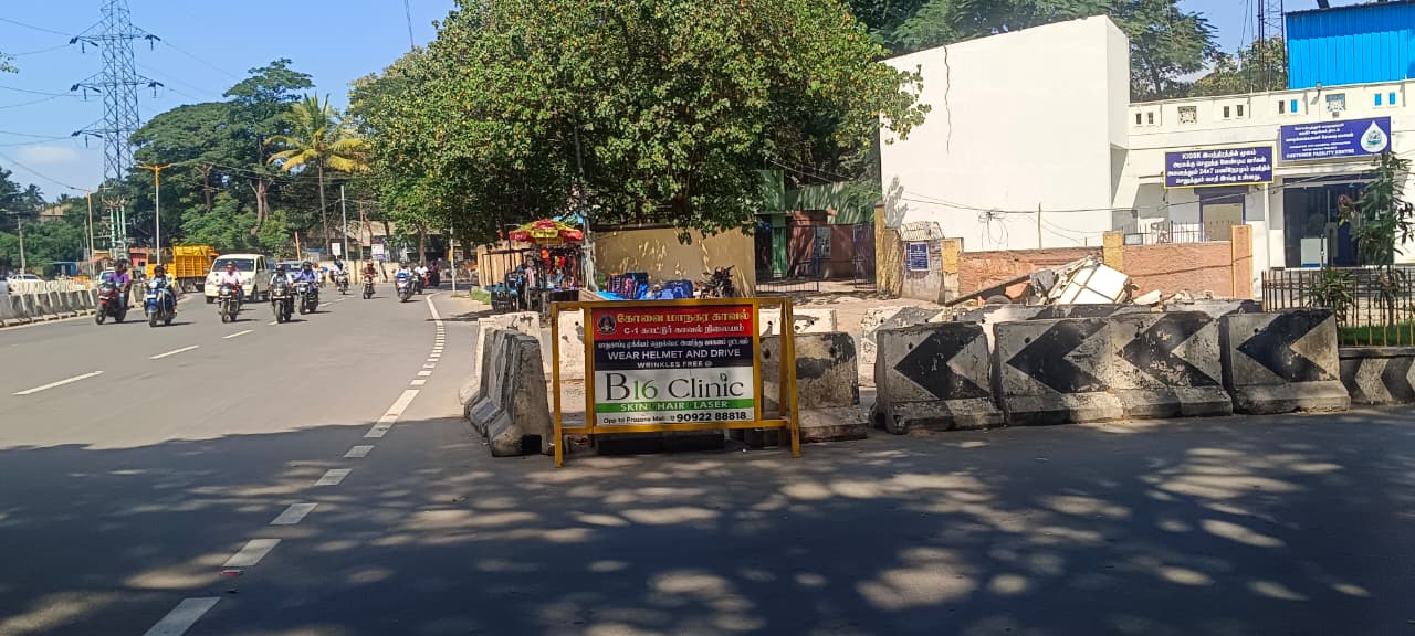 Trial implementation 7